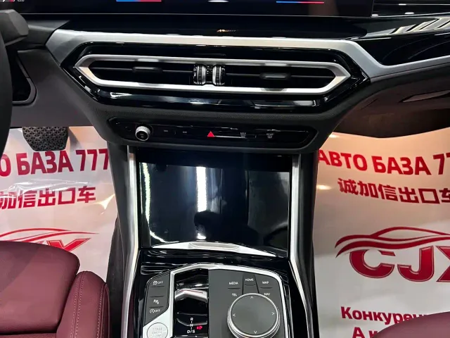 BMW 3 Series — Фото автомобиля 12