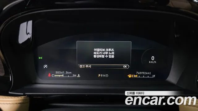 Lincoln Corsair Corsair 2.0 Reserve AWD — Фото автомобиля 8