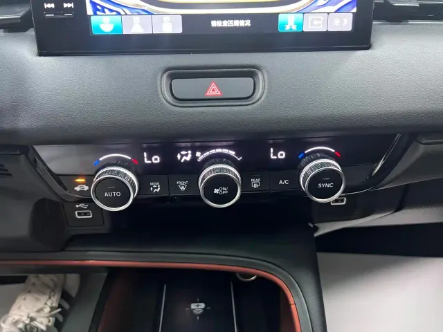 Honda Vezel — Фото автомобиля 5