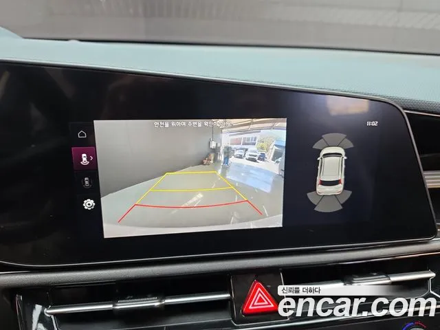 Kia Niro The All New — Фото автомобиля 21