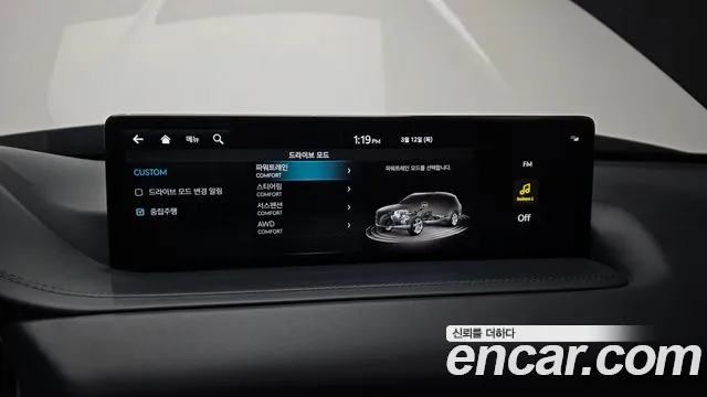Genesis GV80 2.5T Бензин AWD — Фото автомобиля 17