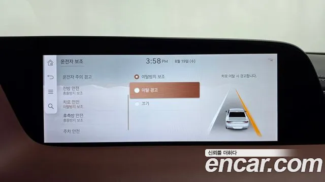Genesis G90 Бензин 3.5 турбо AWD — Фото автомобиля 29