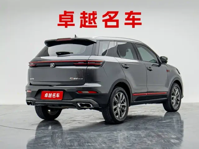 Changan CS55 Plus — Фото автомобиля 3