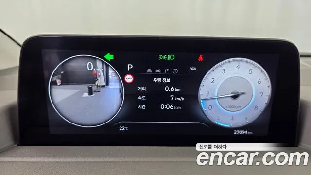 Hyundai Staria — Фото автомобиля 11
