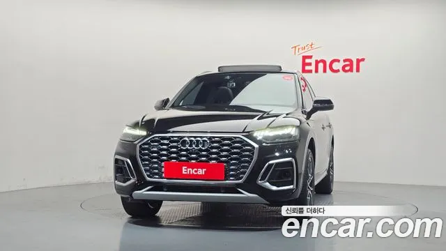 Audi Q5 FY — Фото автомобиля 3