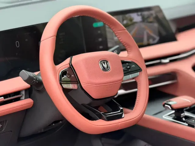 Changan CS75 Plus — Фото автомобиля 13