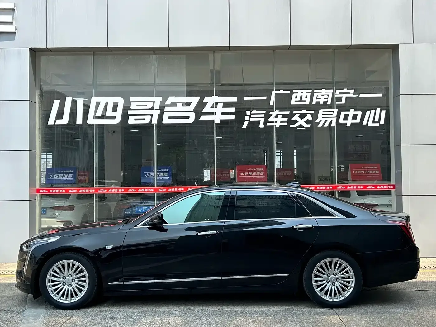 Cadillac Cadillac CT6 2022 28T Luxury — Фото автомобиля 3
