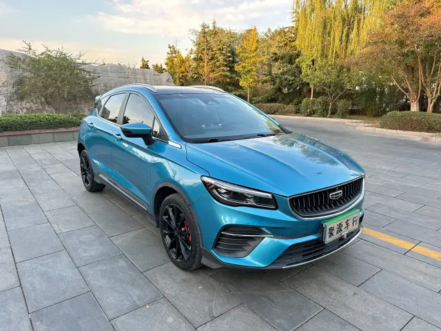 Geely Emgrand S — Фото автомобиля 2