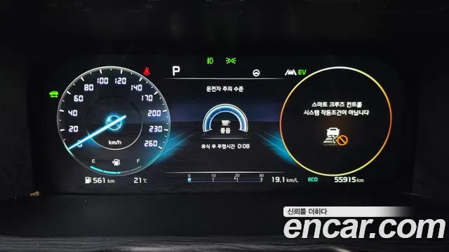 Kia Sorento 4th Gen — Фото автомобиля 11