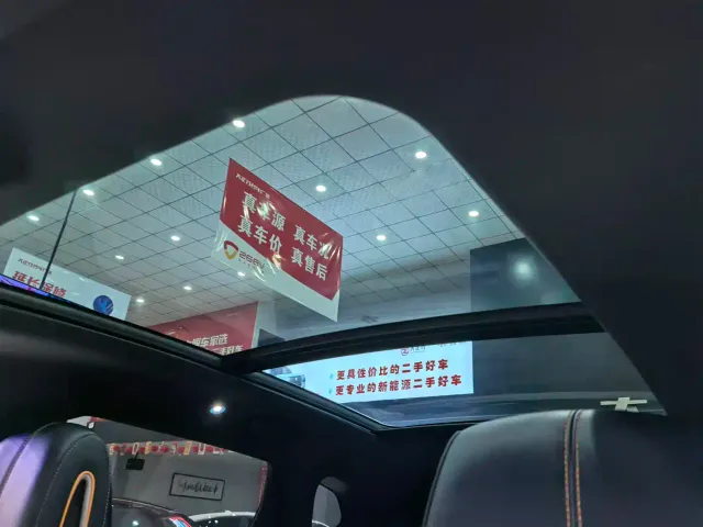 BYD Song PLUS — Фото автомобиля 14