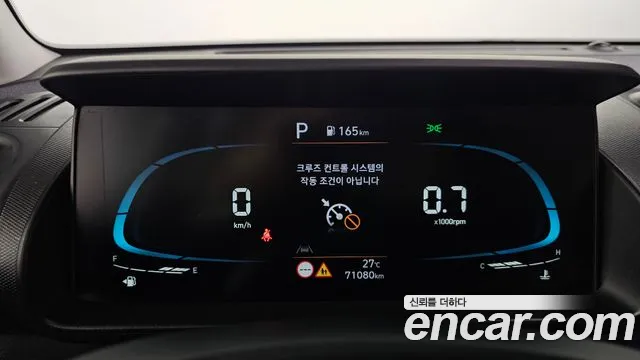 Hyundai Casper — Фото автомобиля 8