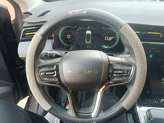Roewe RX5 — Фото автомобиля 10