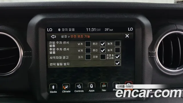 Jeep Wrangler JL — Фото автомобиля 29