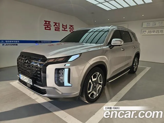 Hyundai Palisade The New Palisade — Фото автомобиля 2