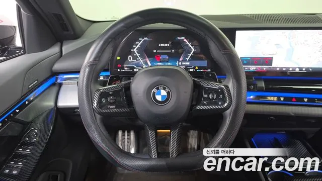BMW 5-Series 5 серия (G60) 530i xDrive M Sport — Фото автомобиля 11