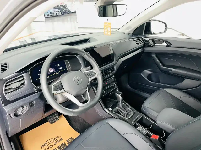 Volkswagen Tharu — Фото автомобиля 6