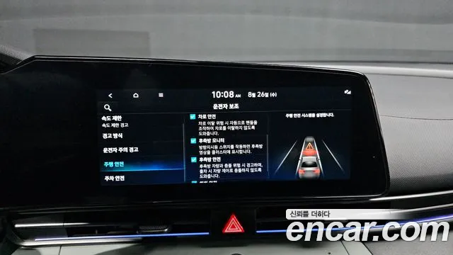 Hyundai AVANTE Новый Avante (CN7) — Фото автомобиля 13