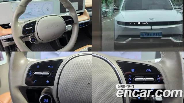 Hyundai Ioniq5 Ioniq5 Long Range AWD — Фото автомобиля 15