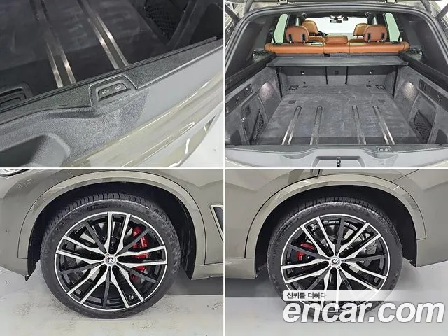 BMW X5 G05 — Фото автомобиля 18