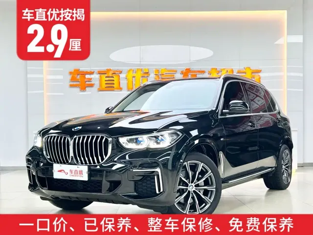 BMW X5 — Фото автомобиля 2