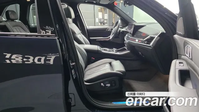 BMW X5 xDrive 40i M Sport — Фото автомобиля 23