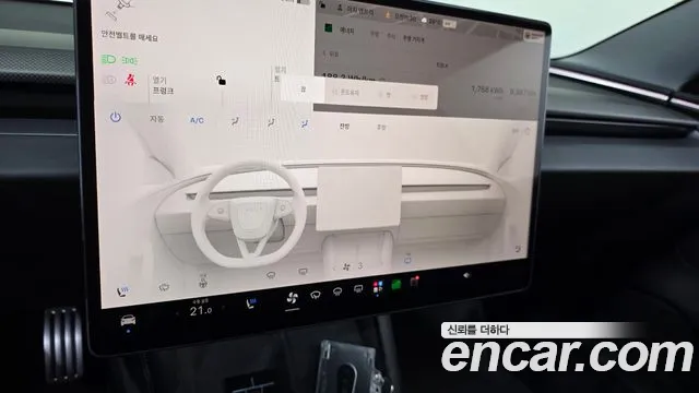 Tesla Model 3 — Фото автомобиля 20