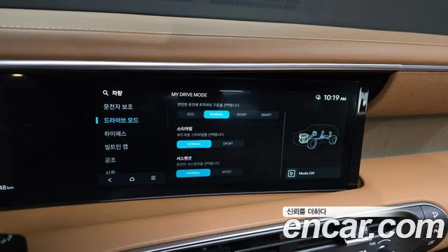 Hyundai Palisade LX3 — Фото автомобиля 16