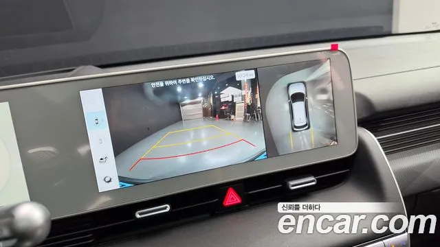 Hyundai Ioniq 5 Ioniq5 — Фото автомобиля 13