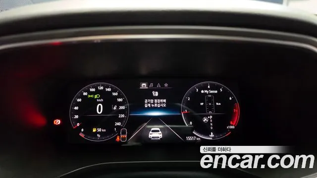 Renault Korea XM3 — Фото автомобиля 11