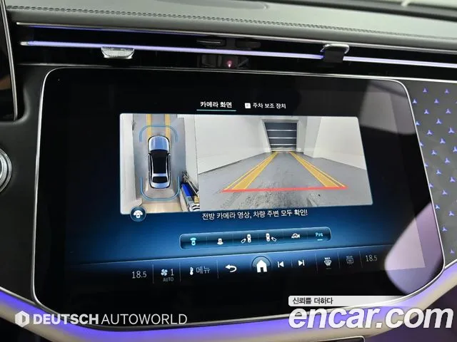 Mercedes-Benz E-Class — Фото автомобиля 16