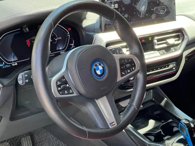 BMW iX3 — Фото автомобиля 20