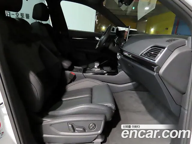 Audi Q5 FY — Фото автомобиля 8