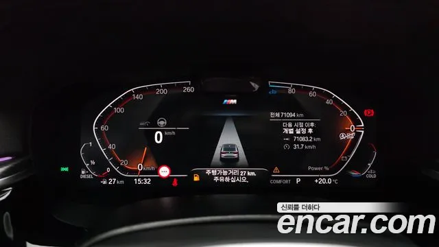 BMW Gran Turismo G32 — Фото автомобиля 11