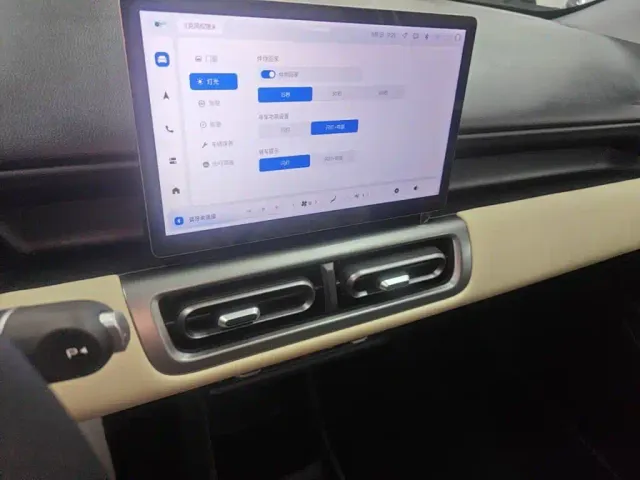 Wuling Binguo PLUS — Фото автомобиля 12