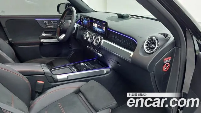 Mercedes-Benz GLB-Class X247 — Фото автомобиля 13