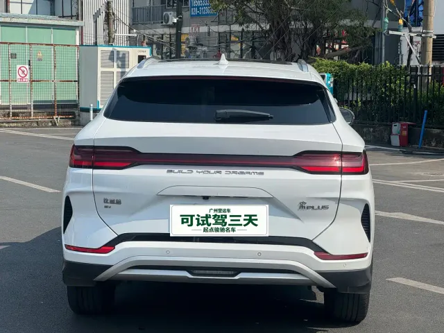 BYD Song PLUS — Фото автомобиля 8