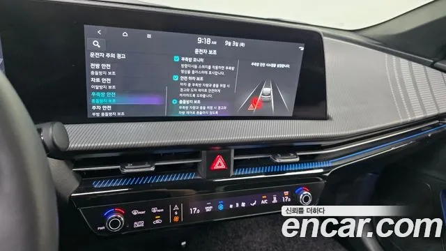 Kia EV6 — Фото автомобиля 16
