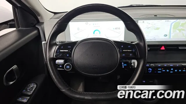 Hyundai Ioniq 5 — Фото автомобиля 15