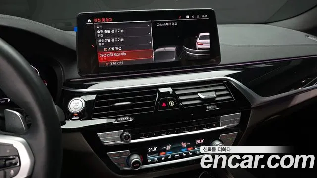 BMW 5-Series — Фото автомобиля 17