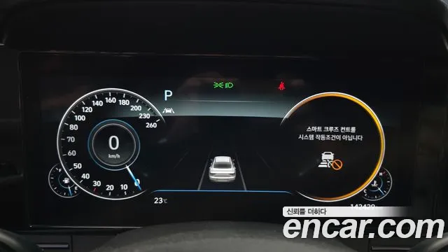 Hyundai Grandeur New — Фото автомобиля 11
