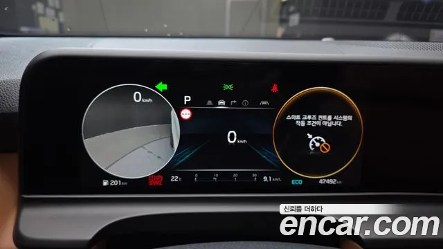 Kia Seltos — Фото автомобиля 11