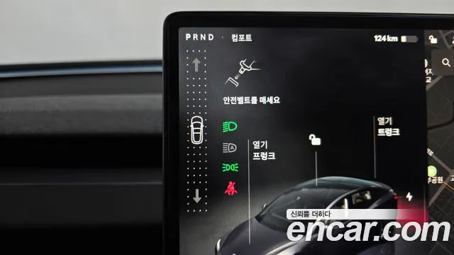 Tesla Model 3 — Фото автомобиля 12