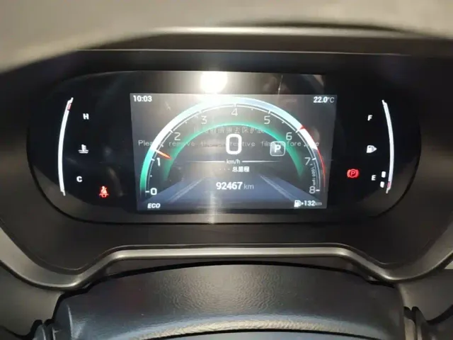 GAC Trumpchi GS4 — Фото автомобиля 11
