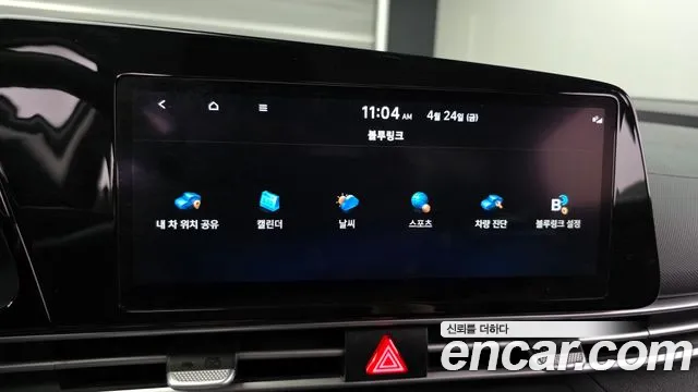Hyundai AVANTE Avante (CN7) — Фото автомобиля 20