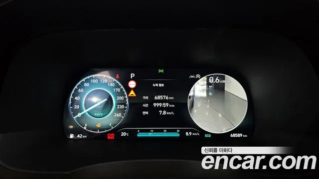Hyundai Palisade The New — Фото автомобиля 11