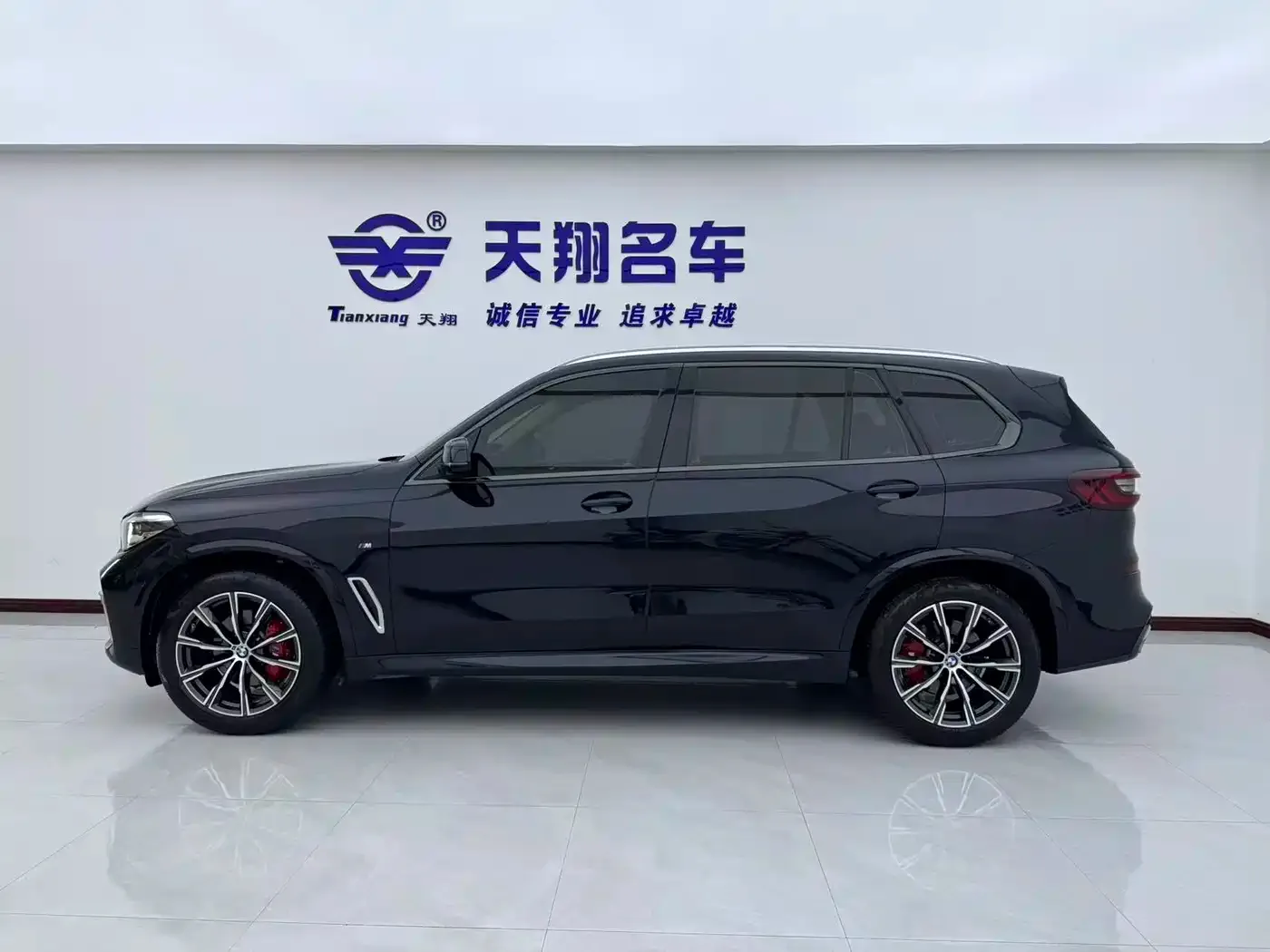 BMW BMW X5 2022 Facelift xDrive 30Li M Sport Package — Фото автомобиля 7