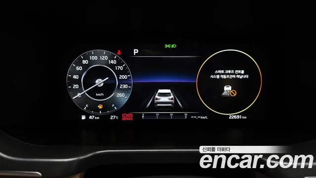 Kia Sorento Sorento 4-е поколение Бензин 2.5T 4WD — Фото автомобиля 8