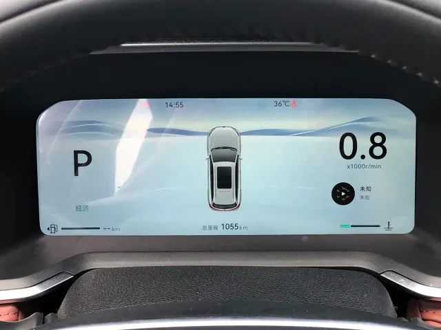 Changan CS75 — Фото автомобиля 2
