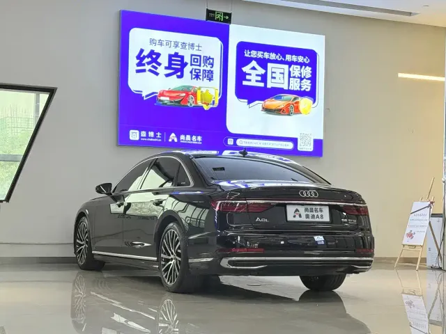Audi A8 — Фото автомобиля 14