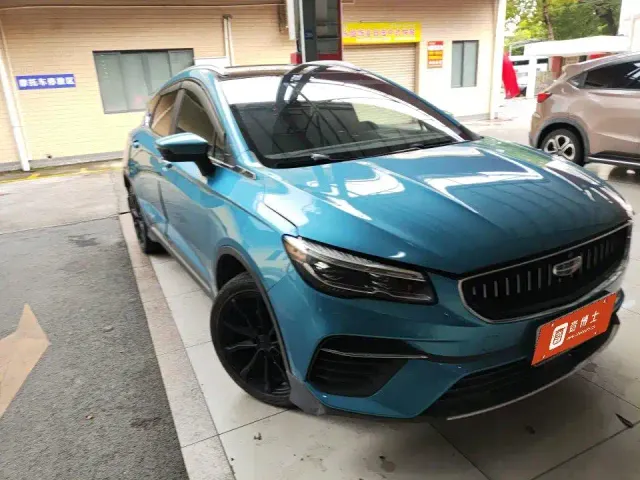 Geely Emgrand S — Фото автомобиля 2